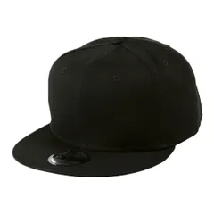 ニューエラ キャップ 無地 メンズ 帽子 スナップバックキャップ 9FIFTY New Era NE400 MEN'S メンズ キャップ  ブランド 人気 アメカジ ブラック