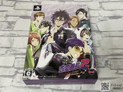 恋愛番長2 MidnightLesson!!! 限定版 PlayStation Portable