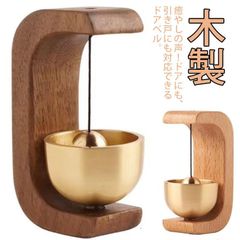 ドアチャイム ドアベル 店舗用 マグネット 木製 ドア鈴 玄関 玄関チャイム 玄関ベル 壁掛け 取付簡単 ホーム用 鈴 引き戸 プレゼント インテリア お洒落#rabub605472