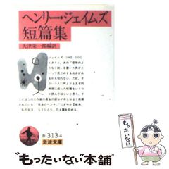 【中古】 Ｊリーグカラー名鑑 ２０１０/ベースボール・マガジン社/週刊サッカー・マガジン編集部 中古】 Jリーグカラー名鑑 2010 (B B mook 656 スポーツシリーズ