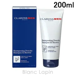 クラランス CLARINS クラランスメン トータルシャンプー 200ml [044564/232424/505108]のサムネイル