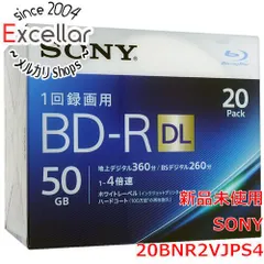 2023年最新】sony bd-r dl 50gbの人気アイテム - メルカリ