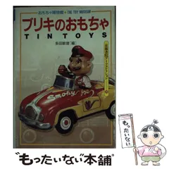 2025年最新】京都書院アーツコレクションの人気アイテム - メルカリ