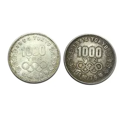 2025年最新】東京オリンピック 100円硬貨の人気アイテム - メルカリ