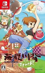 海腹川背Fresh! -Switch