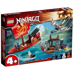 【在庫限り】レゴ(LEGO) ニンジャゴー 空中戦艦バウンティ号の決戦 71749 おもちゃ 忍者 にんじゃ ボート ドラゴン 男の子 4歳以上