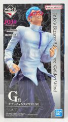 BANDAI SPIRITS 이치 반 쿠지 조조의 기묘한 모험 GOLDEN WIND -HITMAN TEAM- G상 기아초 MASTERLISE