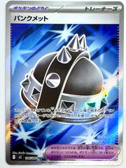 ガンダムカードゲーム ファーストコンタクト U 4枚セット - メルカリ