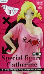 フリュー スペシャルフィギュア Catherine キャサリン