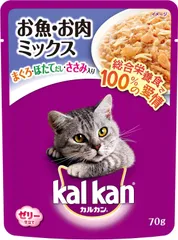 訳あり 箱凹み箱やぶれあり kalkanお魚・お肉ミックス 70g×16袋入【北海道/沖縄/離島発送不可】のサムネイル