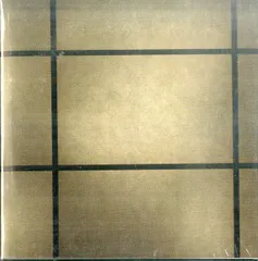 CD2枚 / Merzbow.duenn.Nyantora / 3RENSA / D00172906