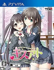 【中古】 キスアト 通常版 - PSVita