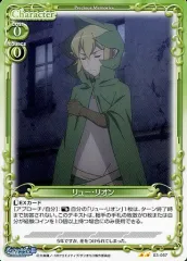 ダンまち　プレシャスメモリーズ　PSA10 オマケ付 2025年最新】プレシャスメモリーズ ダンまちの人気アイテム