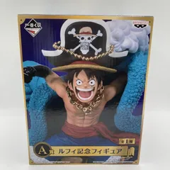 2025年最新】一番くじ ワンピース 20th anniversary A賞 ルフィ