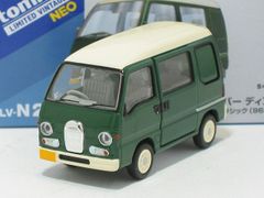 スバル サンバー ディアス クラシック（緑／クリーム）96年式 LV-N249e【トミーテック社1/64ミニカー】【トミカの時】