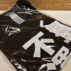 新品　TVアニメ「アンデッドアンラック」くるよ･･･不運が･･･‼︎ Tシャツ　ブラック　メンズL