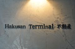 数量限定特価 BANDAI カラオケランキンパーティ Disney Dream