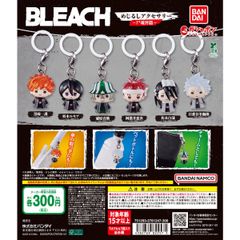 新品 BLEACH めじるしアクセサリー～尸魂界篇～ 全種類 コンプリート