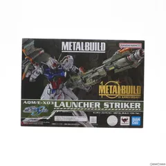 2024年最新】ランチャーストライカー -metal build 10th ver.-の人気アイテム - メルカリ