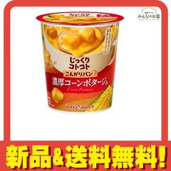 Item thumbnail for item c0635750-5a0d-4b35-807d-fbb95f5b26e3