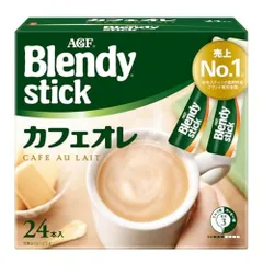 AGF ブレンディ スティック カフェオレ 24本 
