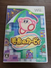 【Wii】毛糸のカービィ