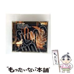 【中古】 スウィート・リベンジ 秘められた思い１/ハーパーコリンズ・ジャパン/バーバラ・マコーリ 中古】 スウィート・リベンジ 秘められた思い1/ハーパー