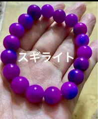 ⭐︎【高級】スギライト ルース 21.8x16mm