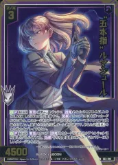 新品未使用　ブラックラグーン　キャンバスアート　5種まとめ売り 新品未使用 ブラックラグーン キャンバスアート 5種まとめ売り