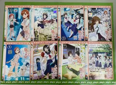 【バーゲンセール】全巻セット【中古】DVD▼とある魔術の禁書目録 + とある科学の超電磁砲(34枚セット)とある魔術～ 全8巻 + II 全8巻 + 劇場版 エンデュミオンの奇蹟 + とある科学～ 全8巻 + OVA + S 全8巻▽レンタル落ち 楽天市場】とある科学の超電磁砲 dvd 全巻の通販