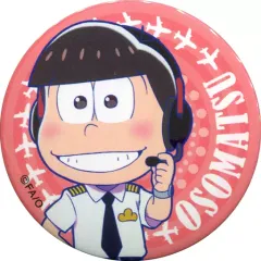 【中古】バッジ・ピンズ おそ松(SD) 「おそ松さん 缶バッジコレクション 空港松」 エンスカイショップ限定