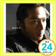 時代 [CD] 徳永英明、 中島みゆき、 さだまさし、 荒井由実、 坂本昌之; 弦一徹_02