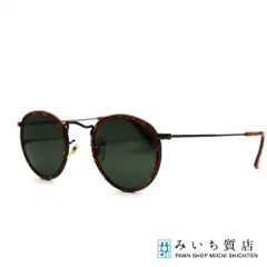 レイバン Ray Ban サングラス w1677 USA ラウンド 度なし ヴィンテージ OLD RAY BAN マーブル模様 M3416