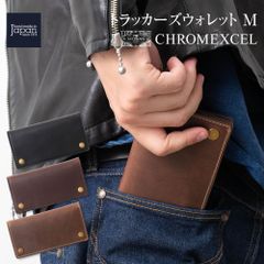 クロムエクセルレザー　トラッカーズウォレット