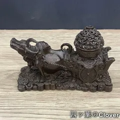 2026年最新】銅 文鎮の人気アイテム - メルカリ 2026年最新】銅 文鎮の人気アイテム - メルカリ