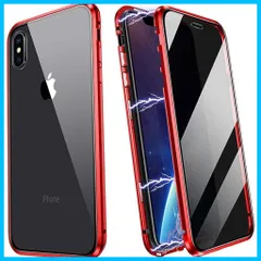 2023年最新】iphonexs ケース キラキラの人気アイテム - メルカリ