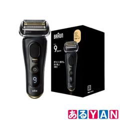 (新品未使用) BRAUN 電気シェーバー シリーズ9 SPORT+ 9310s アトリエブラック 4枚刃 4987176284006