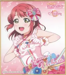 映画 ラブライブ 虹ヶ咲学園 入場特典 色紙 上原歩夢(箔入り) 色紙 虹ヶ咲 ラブライブ 特典 高咲侑 サイン 箔入り 入場者