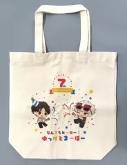 2025年最新】古川トートの人気アイテム - メルカリ