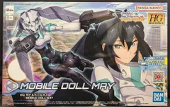 2025年最新】ビルドダイバーズ メイの人気アイテム - メルカリ