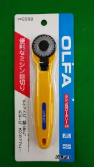 オルファ OLFA　ミシン目ロータリー２８　235Bのサムネイル