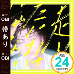【バラ売り可要相談】岸洋佑グッズまとめ売り バラ売り可要相談】岸洋佑グッズセット 商品検索 | 岸洋佑