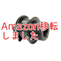 [改良版]3Dプリント クラウン 10禁エアガン CP7用14mm逆ネジアダプター