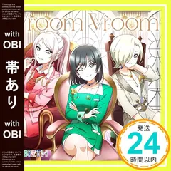 ラブライブ！オフィシャルカードゲーム ラブカ　法元明菜　PE12枚セット ラブライブ！ ラブカ オフィシャルカードゲーム 法元明菜 鍾嵐珠