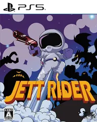 JETT RIDER PS5