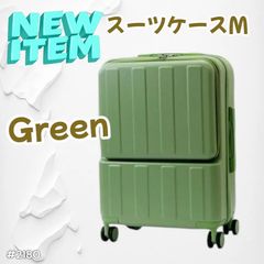 専用 希少✨座れるスーツケース SitOn 絶版品 egon | Mercari