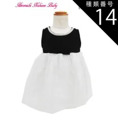 種類14:05、ブラック/110 Hiromichi Nakano Baby 女児 フォーマル 襟元パール付きノースリーブワンピース 結婚式 パーティー 七五三 発表会 卒園式 入園式 入学式(342201004)