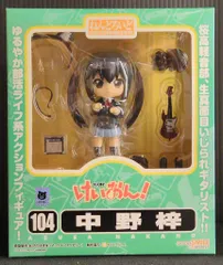 けいおん! ねんどろいど 中野梓 2次出荷分 (ノンスケールABS&amp;PVC塗装済み可動フィギュア) wyw801m 412ORlSvVAL._UF894,1000_QL80_.jpg