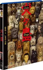 2025年最新】犬ヶ島の人気アイテム - メルカリ