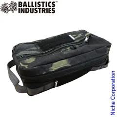 2025年最新】ballistics マルチプレートの人気アイテム - メルカリ